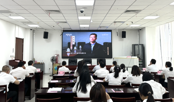 强化警示教育 筑牢廉洁防线——兴马公司召开警示教育大会