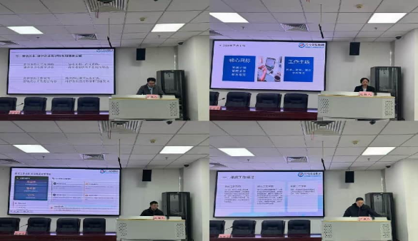 兴马交易集团成功召开2025年度工作总结暨民主测评会议